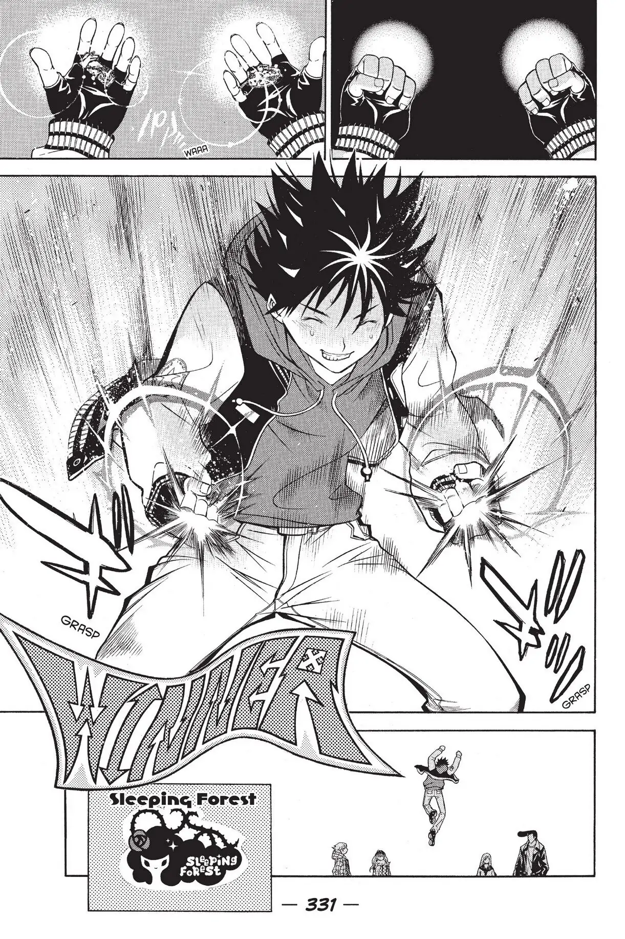 Air Gear Chapter 11 image 09